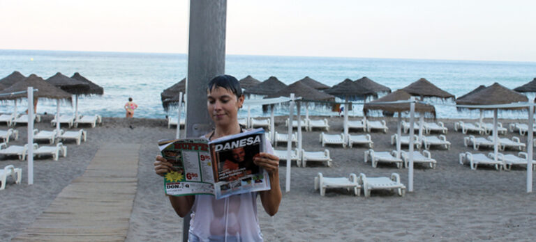 64741f204132140598f7dfcf4528d4f9